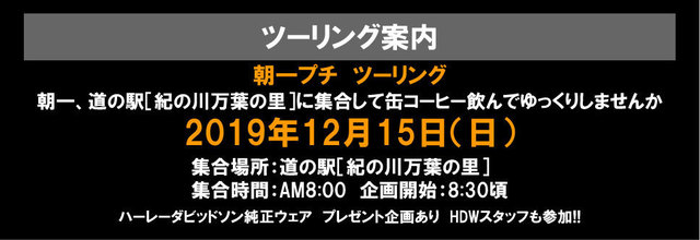 20191215.jpg